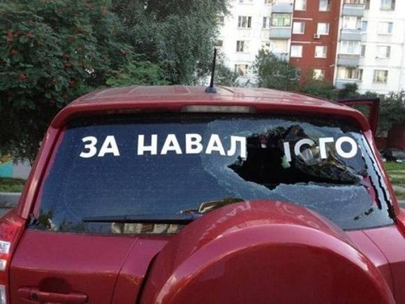 Автоприколы  автоприколы, прикол, юмор