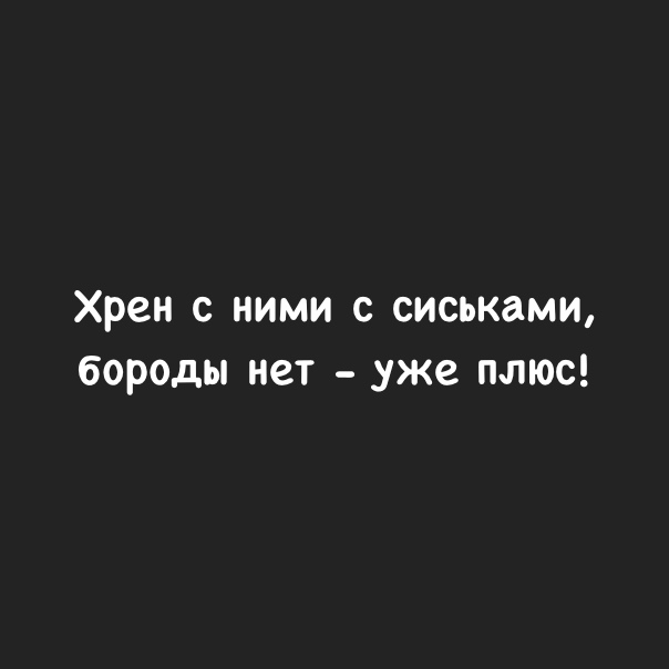 — Вы меня обманули. Оказывается, тут до моря 10 километров! — Это отлив... — Вы меня обманули. Оказывается, тут до моря 10 километров! — Это отлив...