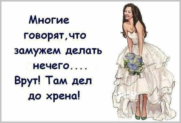 На уроке истории. Учительница спрашивает ученика... На уроке истории. Учительница спрашивает ученика...