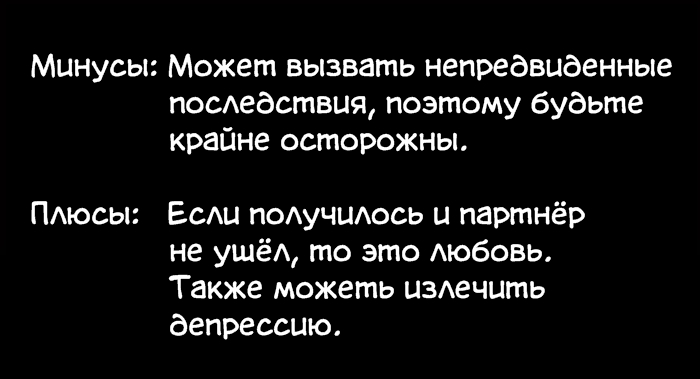 Эти картинки должны увидеть все люди, которые спят в одной кровати Эти картинки должны увидеть все люди, которые спят в одной кровати