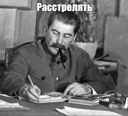 В такие дни, как сегодня, особенно сильна ностальгия по Сталину