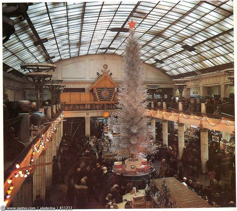 Новый год, СССР, Москва, История