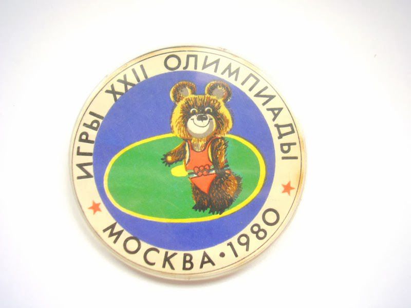 Олимпиада, сувениры