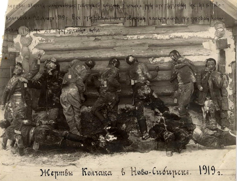 Прокуратура заставила восстановить памятник жертвам карателей-колчаковцев