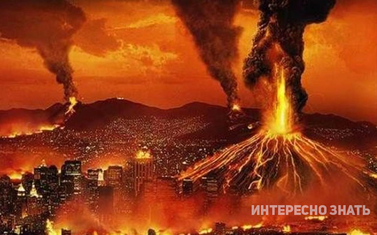 Ужасные природные катаклизмы, изменившие историю земли