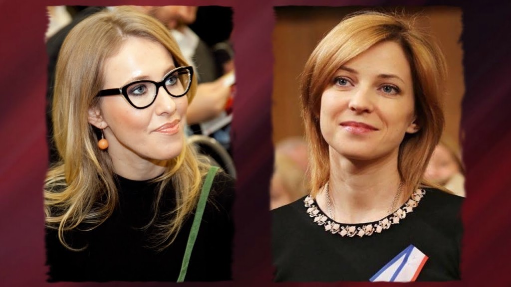 Какая на фиг Собчак? Поклонскую в Президенты! Какая на фиг Собчак? Поклонскую в Президенты!