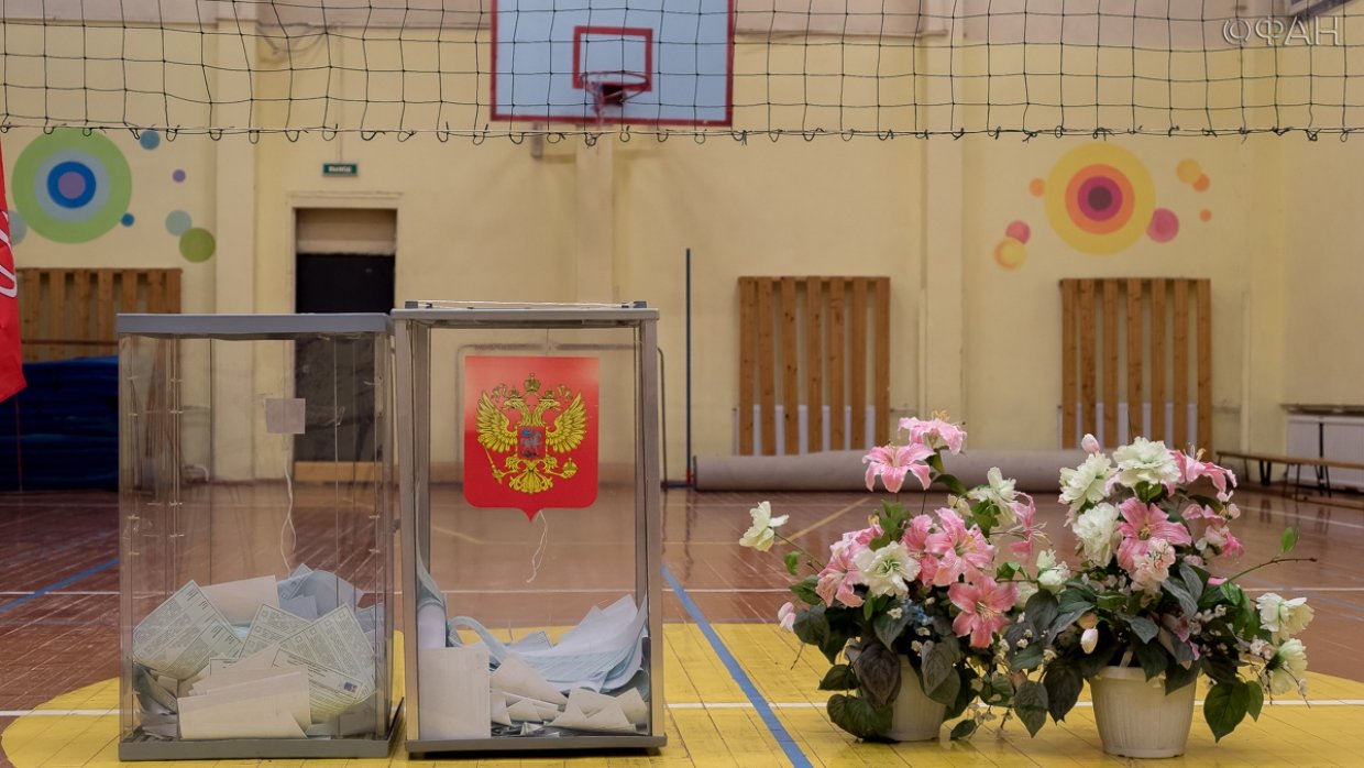 Выборы губернатора в Приморье: открылись более 1,5 тысячи избирательных участков