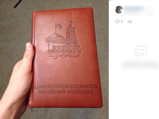 Сбежавший шпион Смоленков бросил без помощи больную мать Сбежавший шпион Смоленков бросил без помощи больную мать