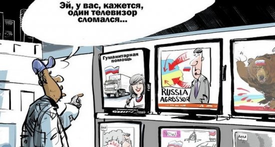 «Россия учла ошибки 2014 года»: в Киеве заявляют о ползучем наступлении – Москва начала реализацию проекта «Новороссия»