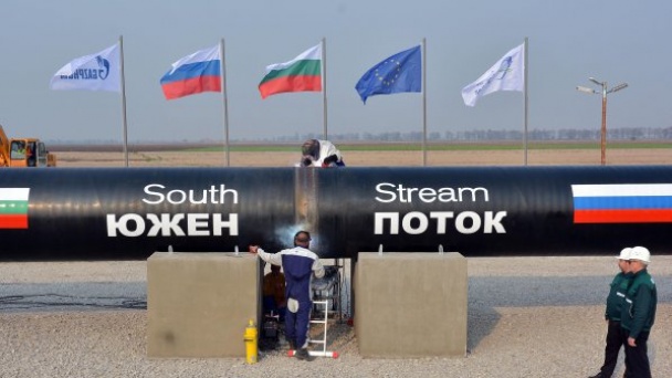 Болгария демонтировала трубы нефтепровода "Южный поток"