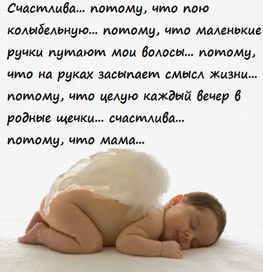 Поздравления с Днём Рождения мальчику в стихах Поздравления в стихах. Пожелания к празникам