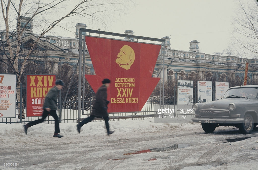 Как победить «СССР в самом себе». Как победить «СССР в самом себе».