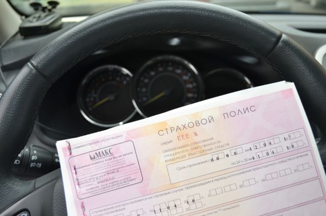 В ЦБ пояснили, кому снизят стоимость ОСАГО после реформы тарификации