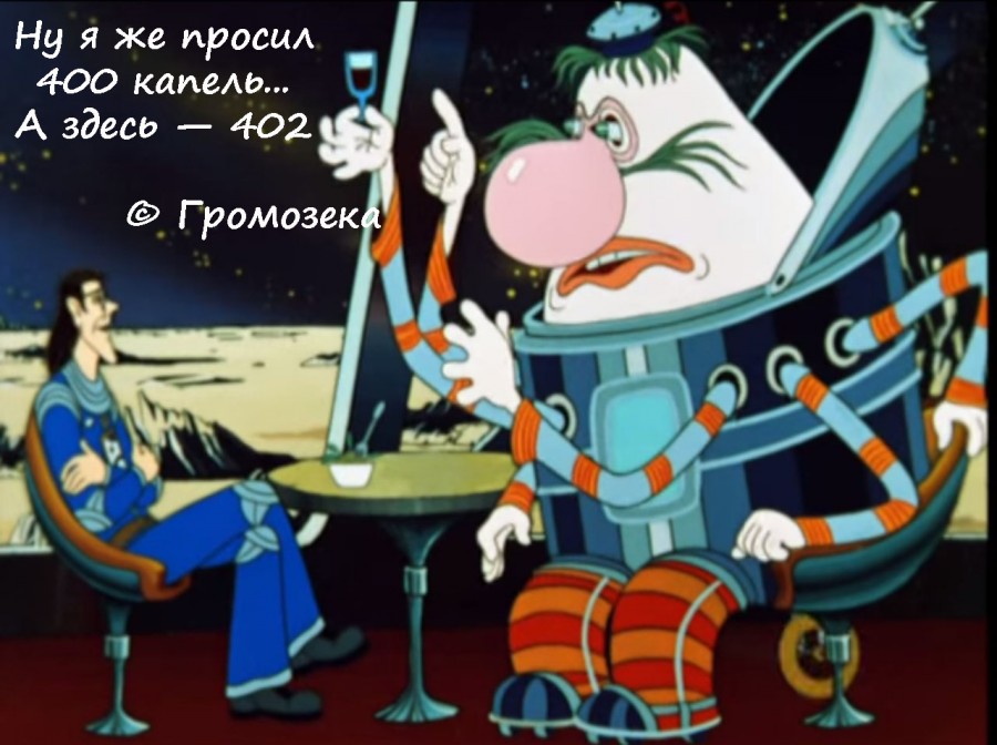 Жизненные цитаты из любимых мультфильмов Жизненные цитаты из любимых мультфильмов