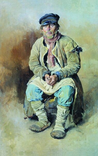 "Поденщик" Сергей Виноградов 1897
