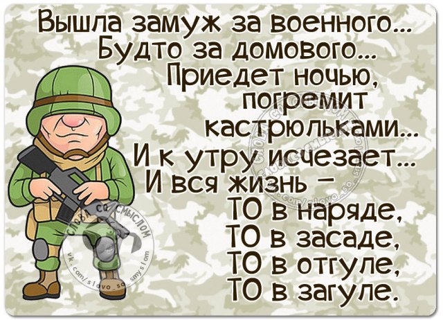 Позитивные фразки в картинках