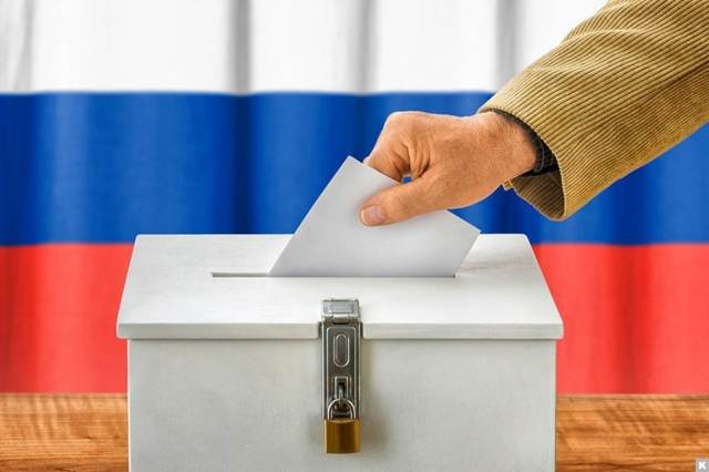 Стала известна первичная явка на выборах губернатора Хабаровского края