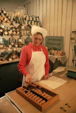 истории, интересное