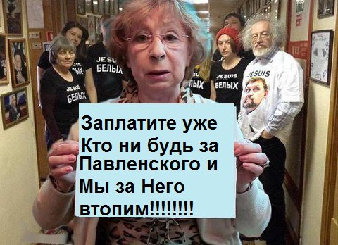 Что стало бы с Навальным во Франции?