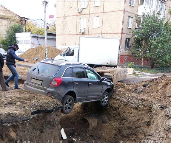 15 странных фотографий сделанных в России 15 странных фотографий сделанных в России