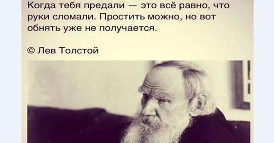 Ваш главный враг по Знаку Зодиака. Осведомлен — значит вооружен! Ваш главный враг по Знаку Зодиака. Осведомлен — значит вооружен!