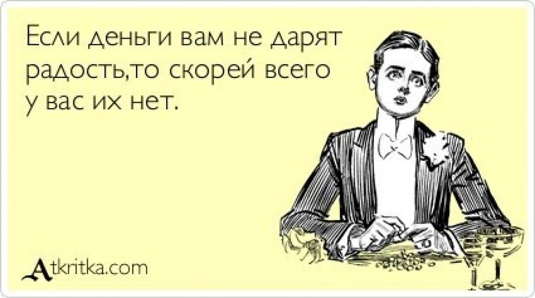 Девушка с огромными достоинствами знает свое дело Девушка с огромными достоинствами знает свое дело