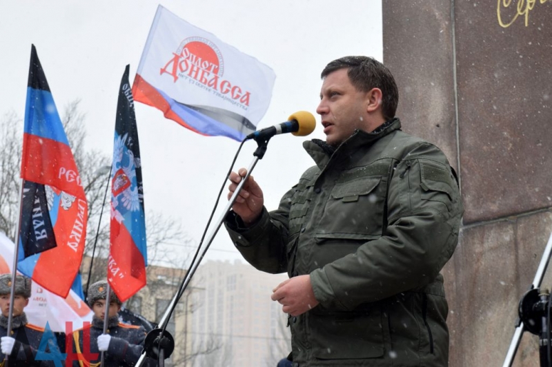 Захарченко: ДНР планирует расширение до Бессарабии Захарченко: ДНР планирует расширение до Бессарабии