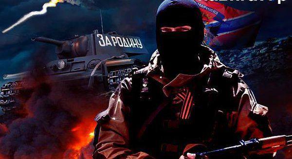 Армия ДНР приведена в полную боевую готовность: сводка о военной ситуации на Донбассе (ВИДЕО, ИНФОГРАФИКА)