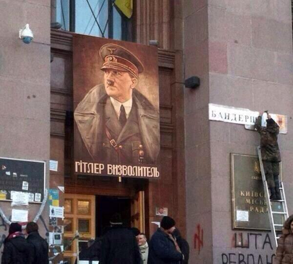 Одессит, нашедший фюрера