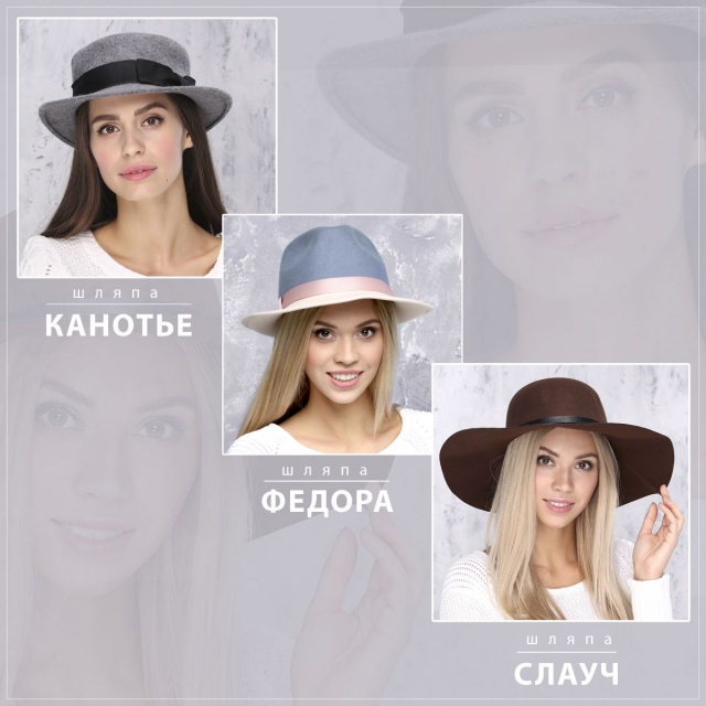 LuckyLOOK шляпы канотье головные уборы