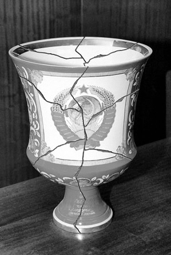 СССР, РСФСР, Родина, страна, Дом, праздник, День рождения