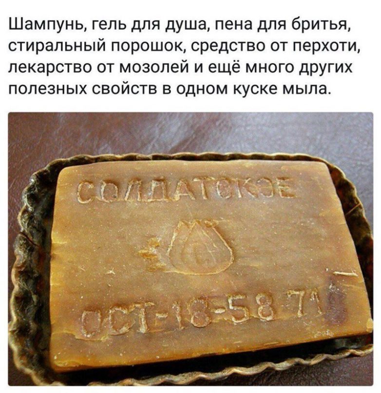 Ностальгические моменты нашего прошлого Ностальгические моменты нашего прошлого