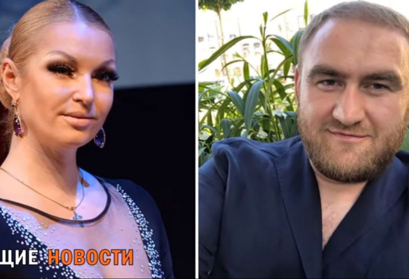 Добрые сплетни: в сети набирает популярность видео-анекдот про экс-сенатора Арашукова и Волочкову