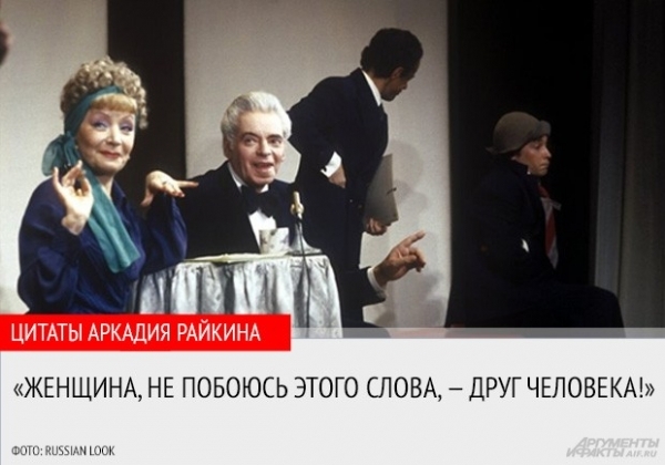 Анекдот про днём рождения Анекдот про днём рождения