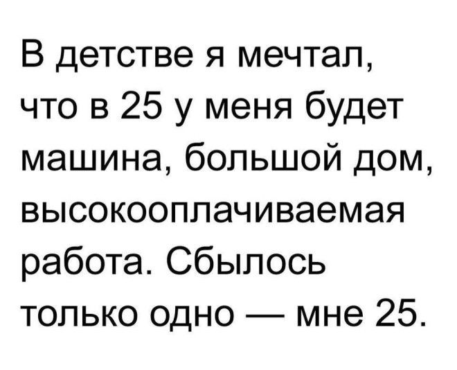 18 забавных приколов для отличного настроения. 18 забавных приколов для отличного настроения.