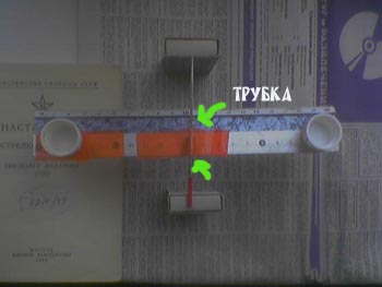 Как сделать весы из спичечных коробков 3 класс Как сделать весы из спичечных коробков 3 класс