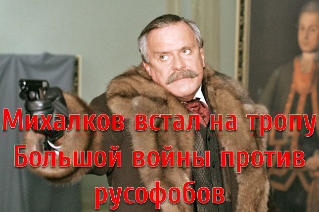 Как Человеческий Интеллект победил искусственный протез грефов