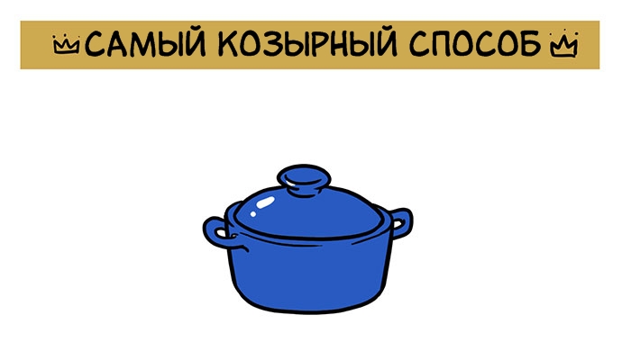 Эти картинки должны увидеть все люди, которые спят в одной кровати Эти картинки должны увидеть все люди, которые спят в одной кровати
