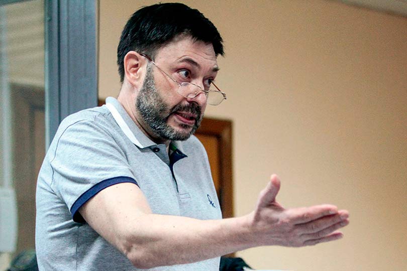 Суд в Киеве выпустил Кирилла Вышинского под личное поручительство