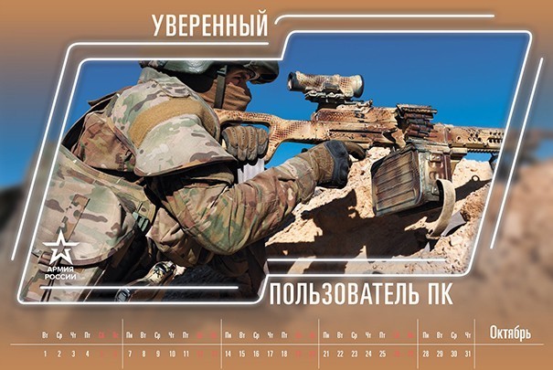 НАТО активно готовится к военному вторжению, а Россия отвечает исключительно жёстко