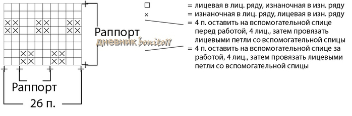 4aeeb258c94609fa95f6d0a6ac003c59 (700x231, 71Kb)