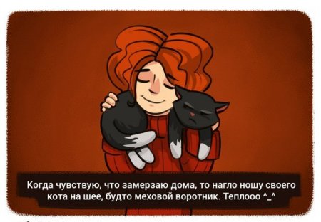 Прикольные откровения в картинках.
