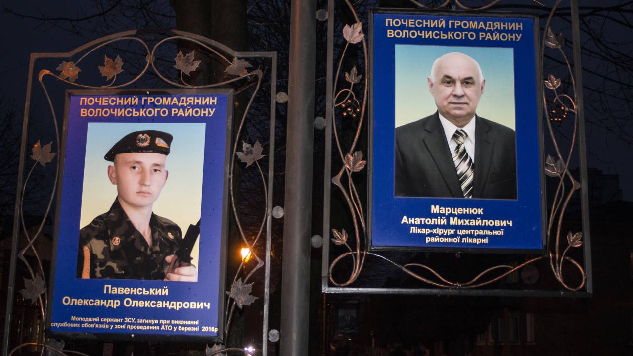 "Новая Украина" в АТО: и выгодно, и патриотично "Новая Украина" в АТО: и выгодно, и патриотично