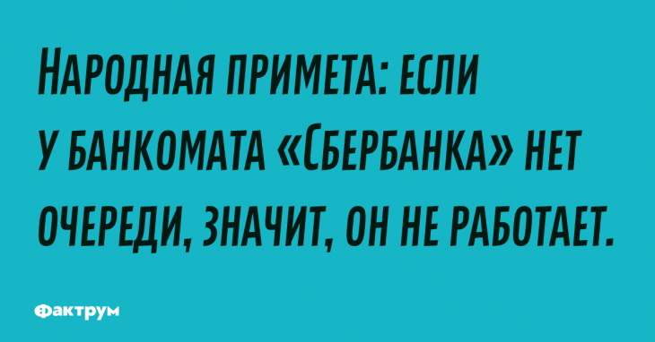 Шутки и прикольные диалоги с просторов сети Шутки и прикольные диалоги с просторов сети