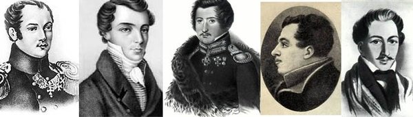 Слева направо: Пестель, Рылеев, Муравьев-Апостол, Бестужев-Рюмин, Каховский.
