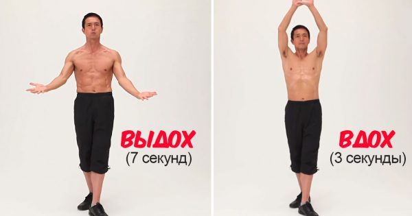 thumb1-600x315