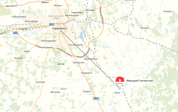 Нашествие Батыя на Русь. Смоленск