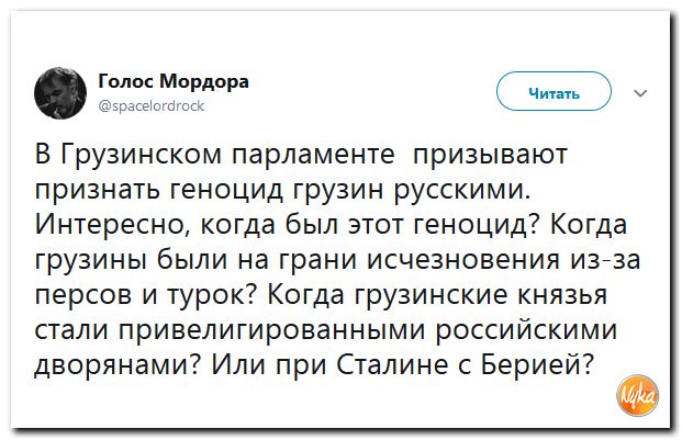 Соцсети жгут!!! Обзор ситуации в мире в ехидных скриншотах Соцсети жгут!!! Обзор ситуации в мире в ехидных скриншотах