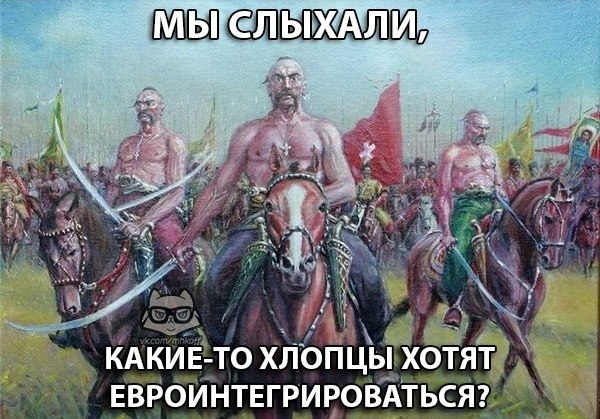 Чем отличаются казаки от козаков? Или достаточно ли искусственно исковеркать язык, что бы изменить национальность?