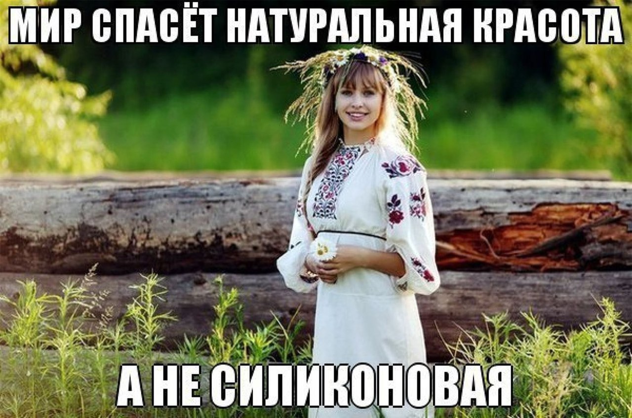 Нам всё врут! Человек произошел от медведя! Нам всё врут! Человек произошел от медведя!